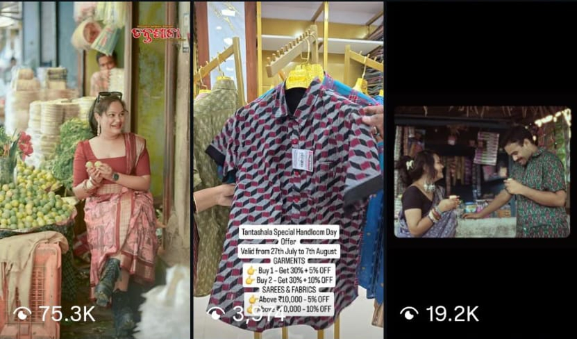 Tantashala Branding and Sarees